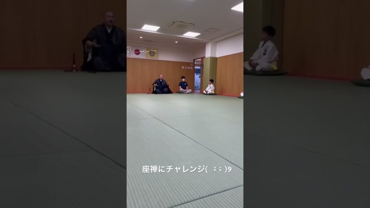 座禅体験教室#座禅
