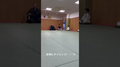 座禅体験教室#座禅