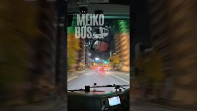 🚌🌙高速バス東京便なら、横浜・東京・埼玉まで乗り換えなしでラクラク移動😊✨#明光バス #夜行バス #東京便 #横浜 #埼玉 #快適移動