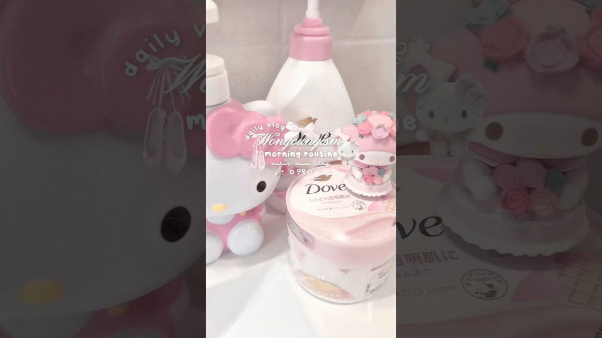 wonyoungism morning routine with @Gisou🎀🦢#gisou #pink #wonyoungism #shortsvideo #aesthetic