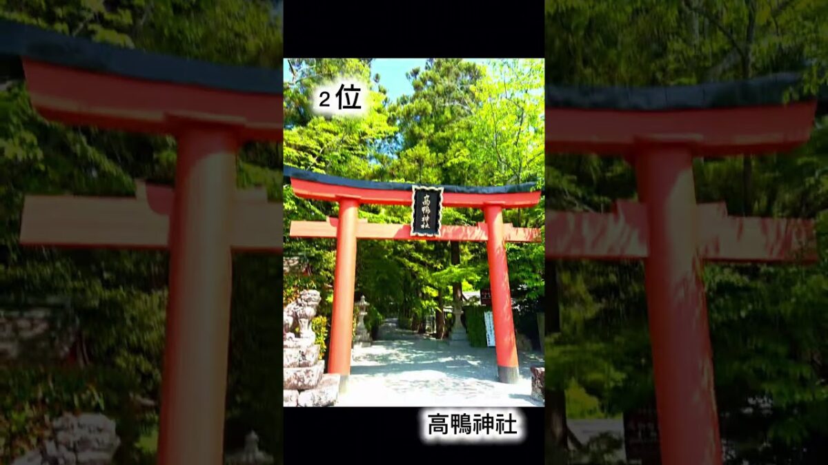 100社以上巡った私が今選ぶ神秘的神社奈良5選⛩️