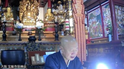 「中論」2026.6.28座禅会（法話）