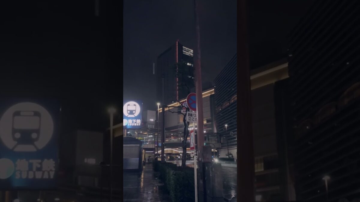 👆4Kフル動画はこちら [横浜 雨の夜散歩] ☔️ Yokohama Neon Walk #Shorts  #travel  #japantravel #asmr