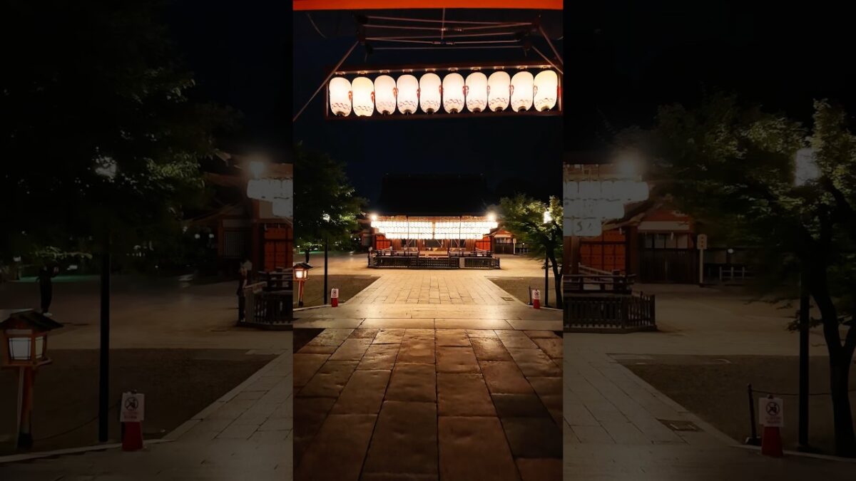 A Cinematic Moment at Yasaka Shrine, Kyoto | 4K Japan