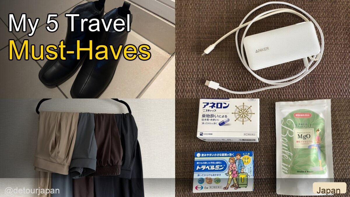 A Tokyo Nurse’s Japan Travel Essentials (That Actually Work)