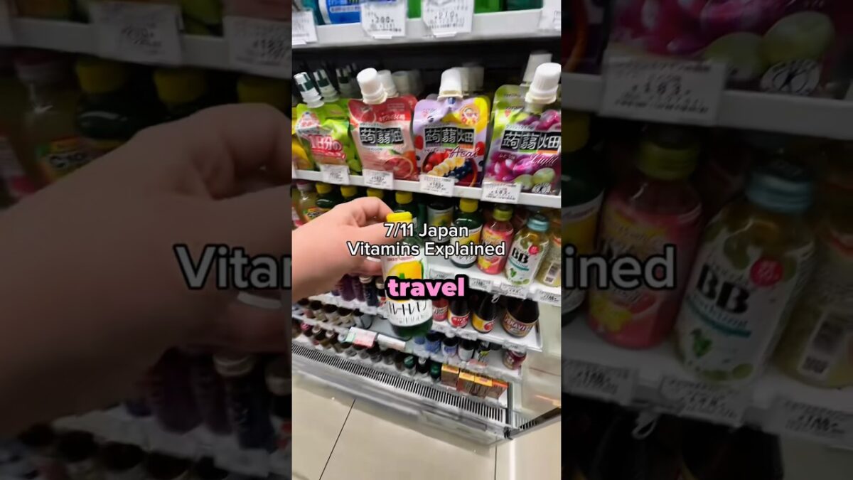 Japan Travel Essentials 💊