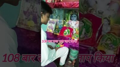 Krishna bhakt 🦚| morning routine ❤️ #radheradhe #minivlog #love #explore #krishnabhakti #viralvlogs