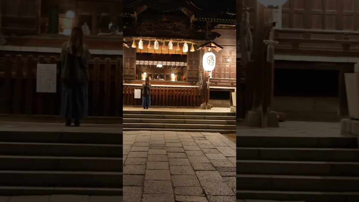 Night Walk Through Matsumoto Castle Town