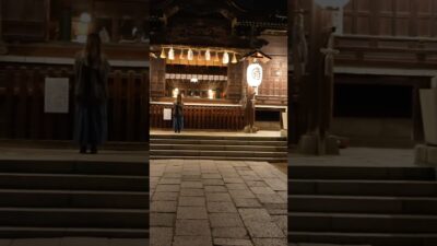 Night Walk Through Matsumoto Castle Town
