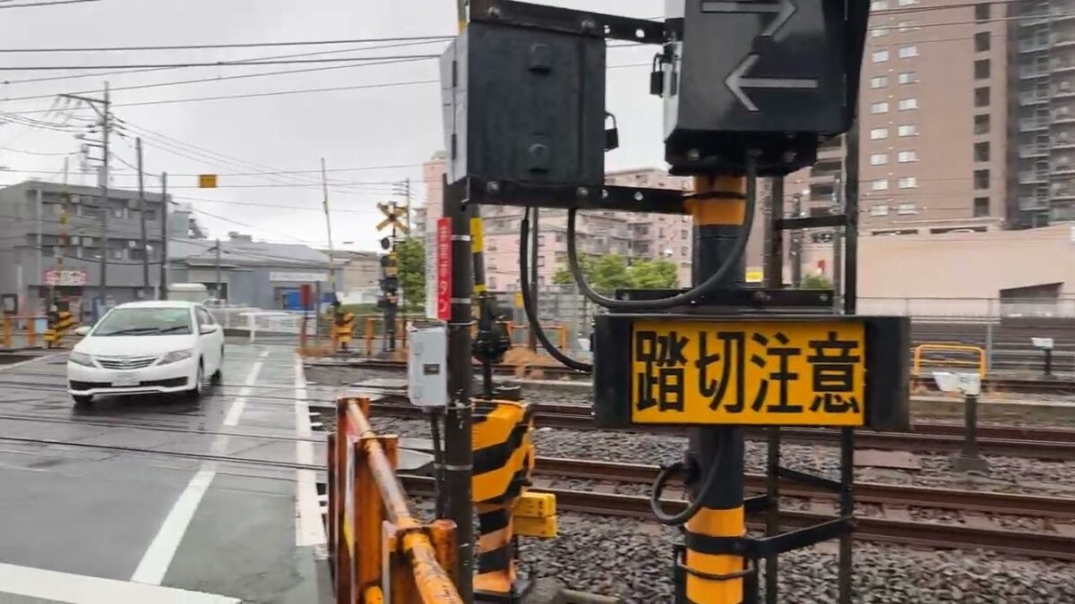 Rainy day walk in Zama, Japan, near Sobudai-mae station.