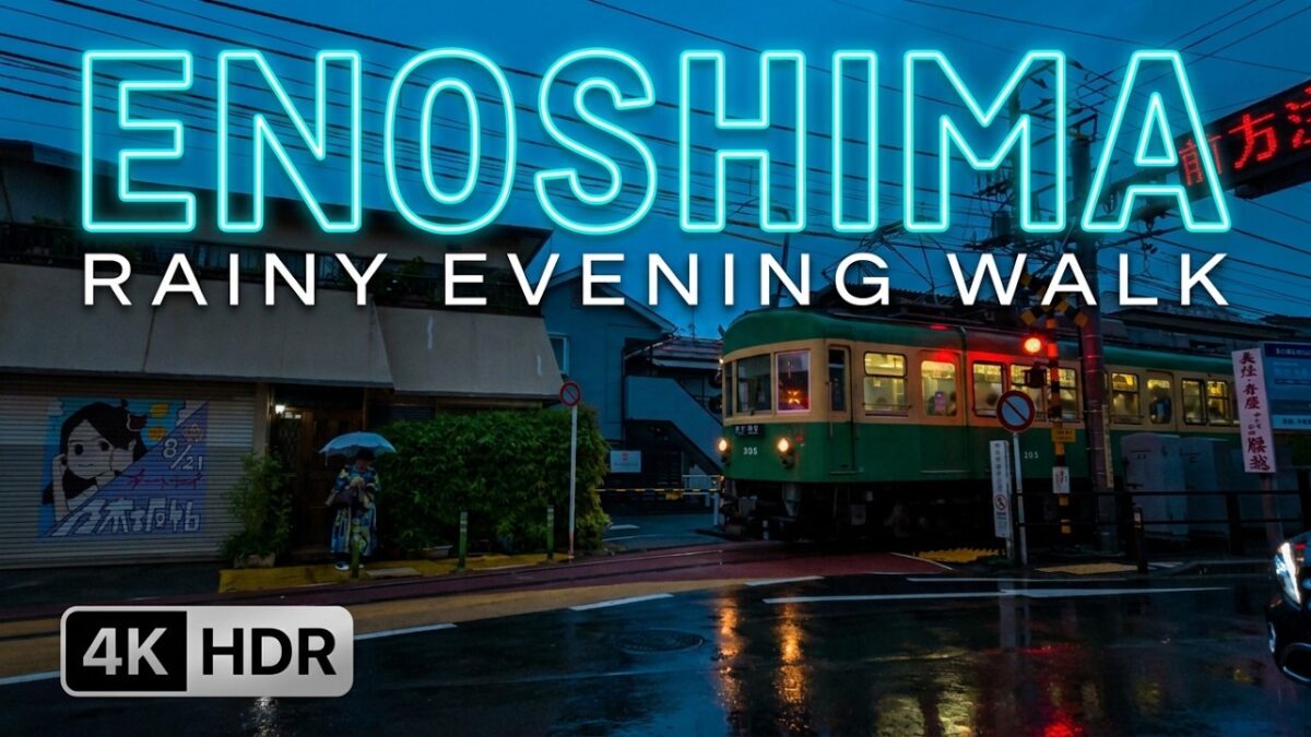 Relaxing Rain Walk in Kamakura, Japan ☔️ Enoden Train & Enoshima Shrine | Rain Sounds ASMR [4K]