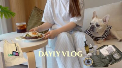 VLOG｜韓国旅行前日✈️家事をこなしてパッキングする日｜メガ割購入品｜犬と暮らす日常