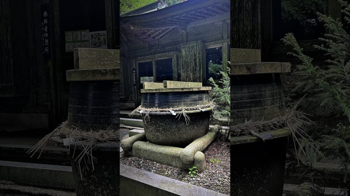 三河國一宮 砥鹿神社 奥宮#japan #japantravel #神社 #神社仏閣パワースポット #神社仏閣好き #神社仏閣巡り #神社好き #神社めぐり