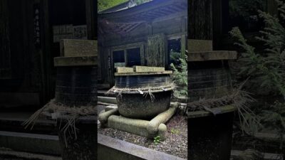 三河國一宮 砥鹿神社 奥宮#japan #japantravel #神社 #神社仏閣パワースポット #神社仏閣好き #神社仏閣巡り #神社好き #神社めぐり
