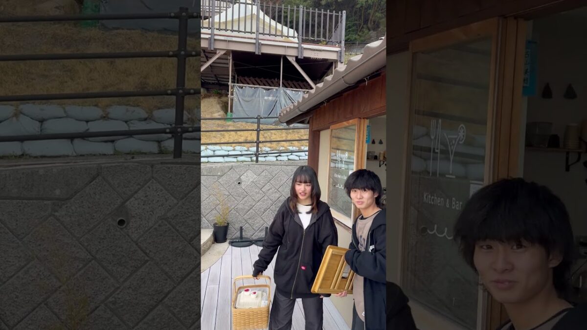 #japan #walk #travel