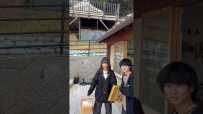 #japan #walk #travel
