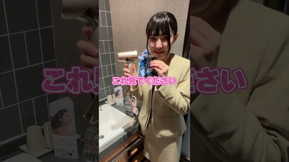 【ルームツアー】オリエンタルガーデン館！露天風呂付き洋室