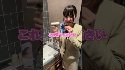 【ルームツアー】オリエンタルガーデン館！露天風呂付き洋室