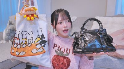 バッグの中身紹介