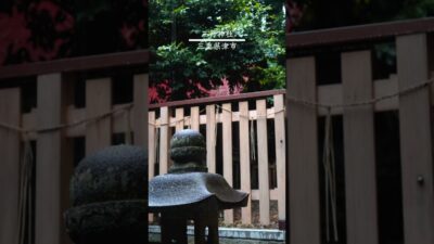 【この神社知ってる？⛩️】知ってたら神社通！｜三重県津市河芸町