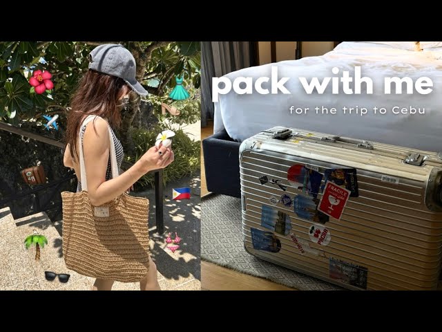 【パッキング】１週間のセブ島旅行スーツケースの中身✈️🧳🌴