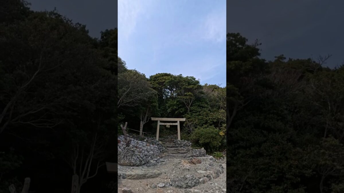 【一度は行きたい】絶景のパワースポット｜伊射波神社 ⛩️