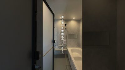 【ルームツアー】平屋だけど畳敷のロフトがある、断熱性能も高いひのきの家🏡 #注文住宅 #新築 #鹿児島ハウスメーカー