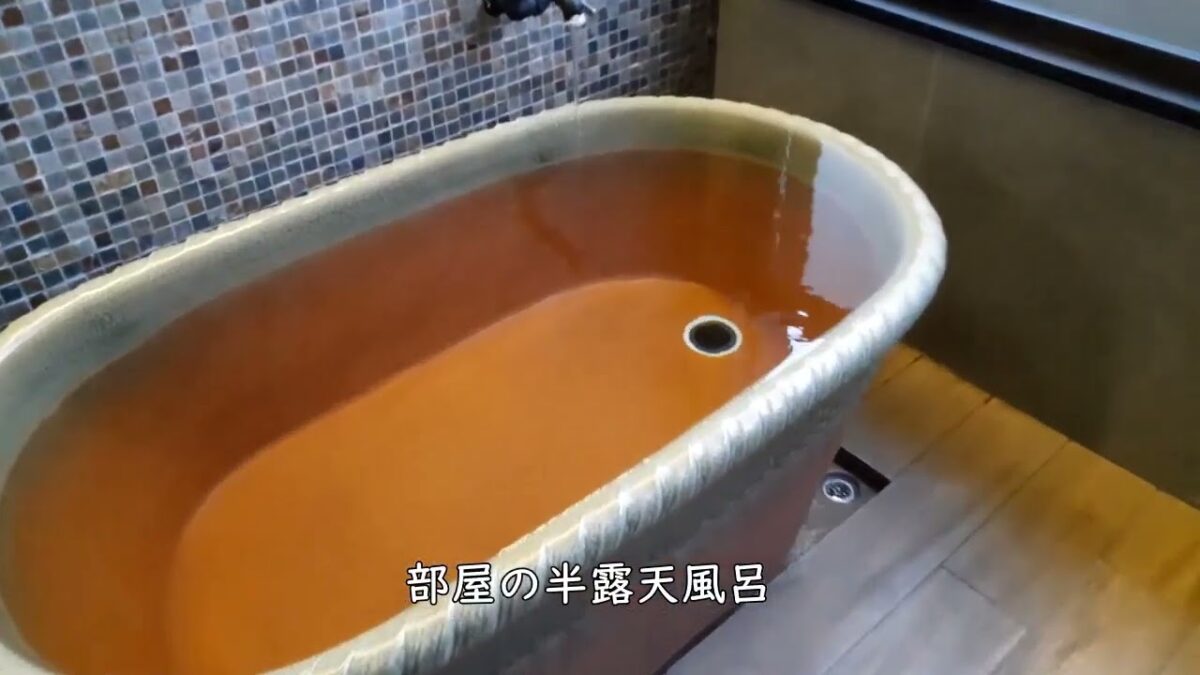 【群馬】赤城天然温泉　ハナホテル＆スパ渋川｜一人旅の備忘録