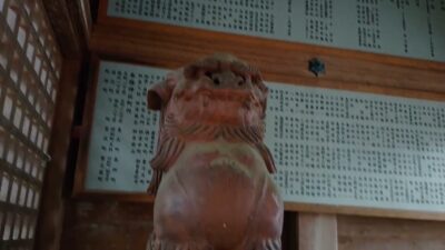 蒼紫神社の参道から社殿