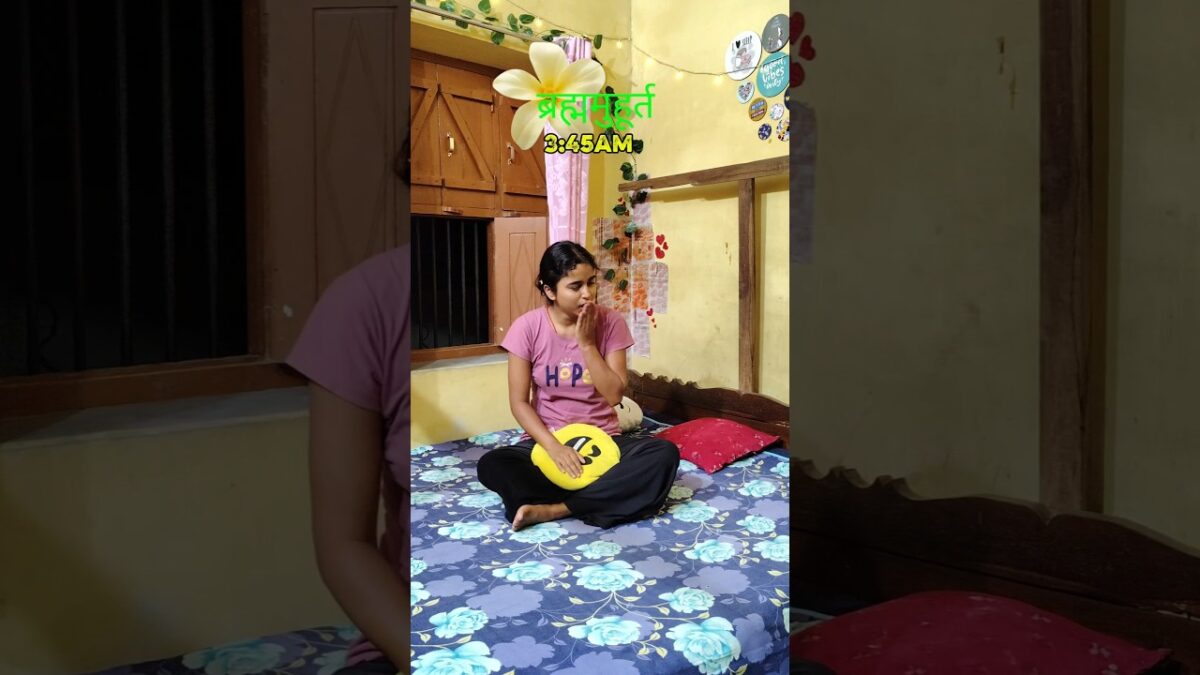 waking up at braham muhurat Day 57 🙏🕉️ #morning routine #hindu #mini vlog #discipline