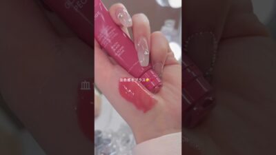 1泊2日の韓国旅行パッキング🇰🇷🤍ೃ࿔✈︎⋆°おにゅーの香水はAíam公式フローラルな柔軟剤みたいな香りがいい女すぎる🥰🤍aiamchapter8PR