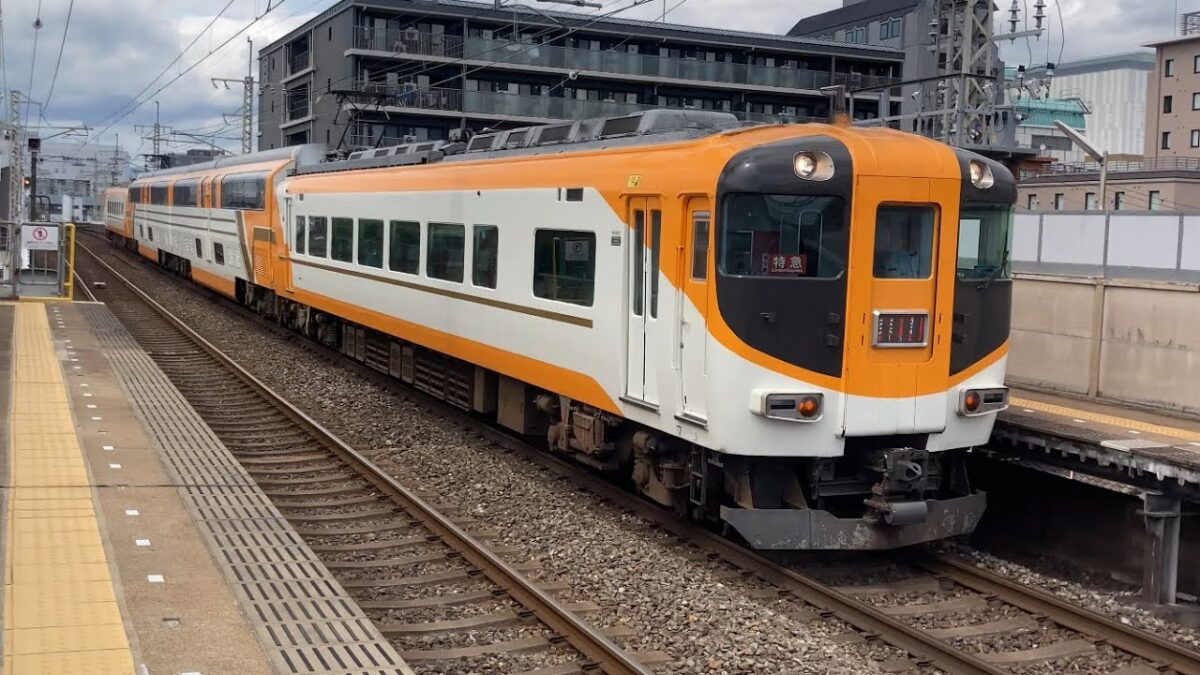 【4K】近鉄京都線 30000系V09編成ビスタEX 橿原神宮前行き特急 東寺駅通過
