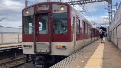 【4K】近鉄京都線 8810系FL18編成+1233系VE37 京都行き急行 東寺駅到着から発車まで