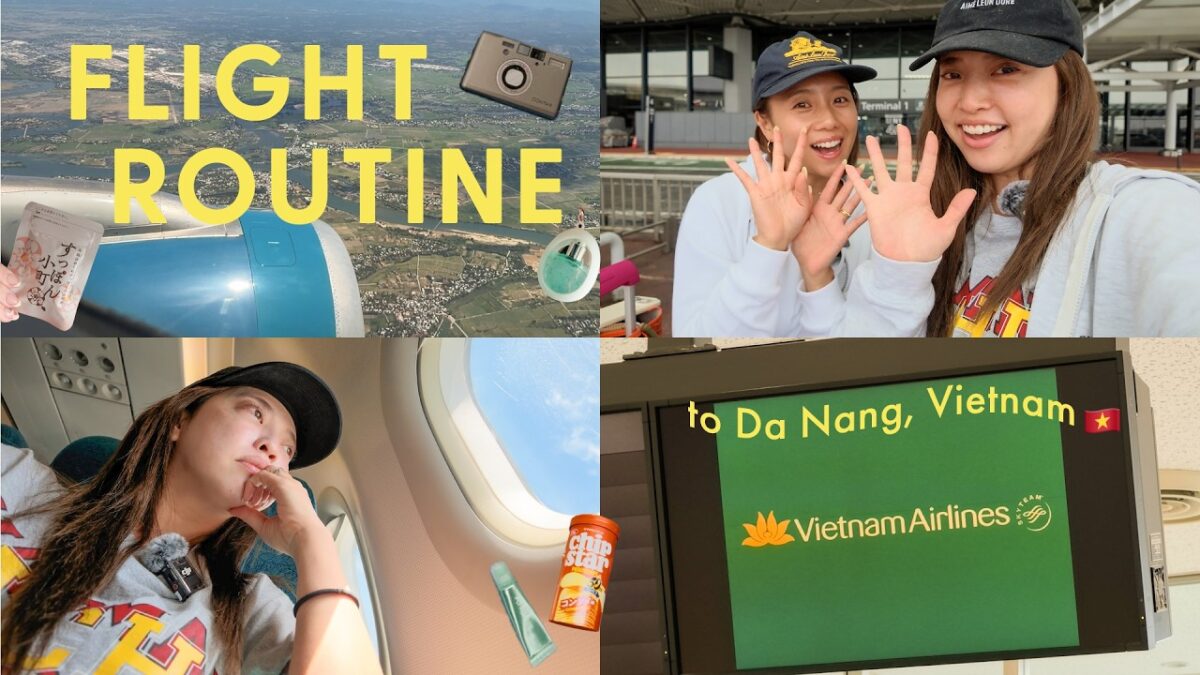 【フライトルーティン】5時間半エコノミークラスでの様子✈️🇻🇳機内コーデ/お菓子/UV対策/サプリ