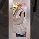 7/26#가방#여행필수품#경량가방
