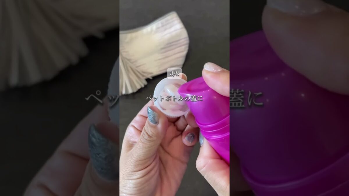 旅行の荷物が激減！神パッキング術8選✈️