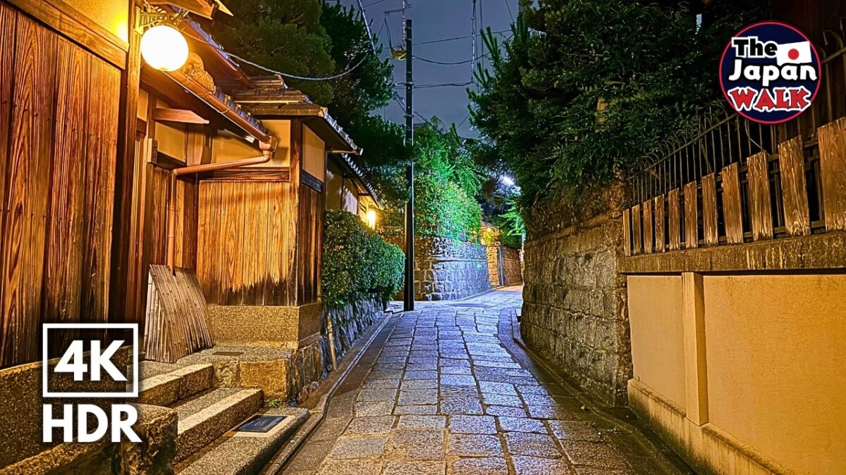 Kyoto at Night – A Peaceful Walk Through Old Kyoto | Japan | 4K HDR