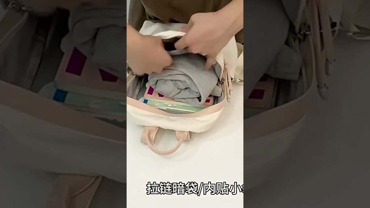 Luxury Women’s Travel Backpack | Elegant Fashion Backpack Review | Off-White, Black & Brown Gray