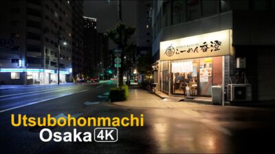 Rainy Night Walk in Japan 🇯🇵 | Relaxing ASMR City Streets Walking Tour 4K