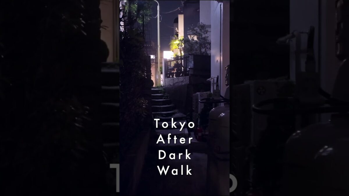 Tokyo Night Walk🌙 in Daikanyama | Japan [4K Binaural ASMR]