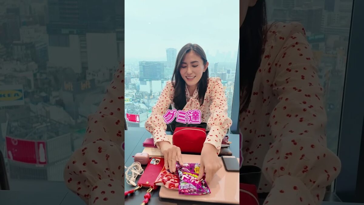【What s in my bag👜】ありさ社長