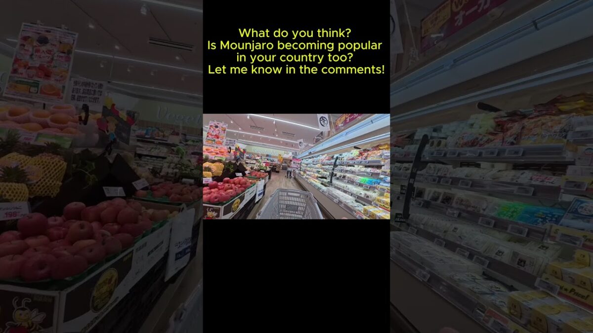 Why Are Slim People in Japan Using Mounjaro? | A Walk Through a Japanese Supermarket 🇯🇵