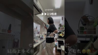 子連れ旅行の為に買い足しした物も紹介🏝️🙌🏻子連れだと荷物多すぎてパッキングが大変やった…#子連れ旅行　#子連れ旅行 #パッキング