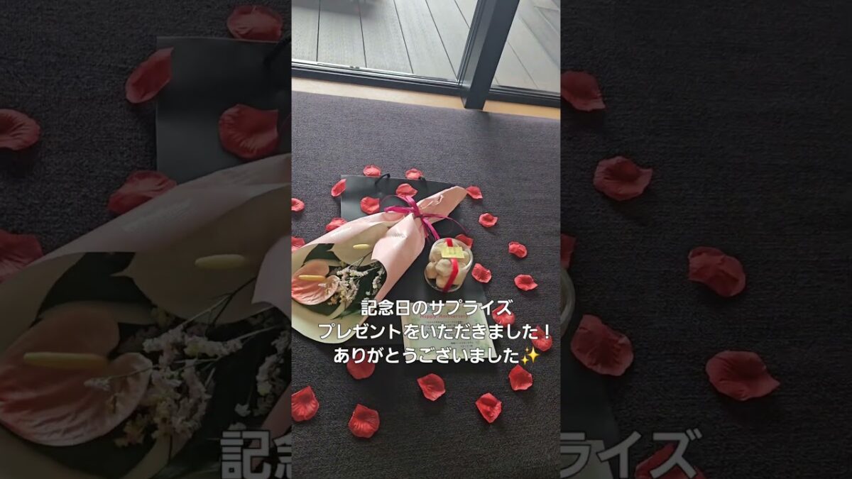 熱海パールスターホテル、ルームツアー‼️