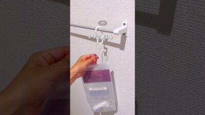 旅行や帰省の荷造りにセリアとダイソーが大活躍仕分けや詰め替えもすっきり 100均グッズでパッキング