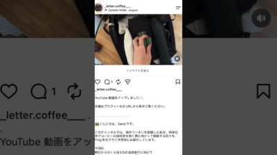 【北欧4泊5日】パッキング動画　#パッキング #北欧旅行