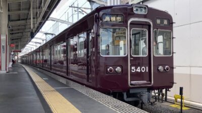 【4K】阪急京都線 5300系5301編成 普通高槻市行き 茨木市駅