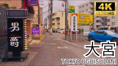 【4K】Daytime Walk in Omiya, Saitama, Japan ｜埼玉大宮昼散歩｜大宮の繁華街を日中歩いてみた