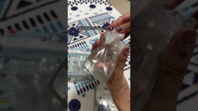 旅行の荷物が激減！ダイソー神クアイテム7選