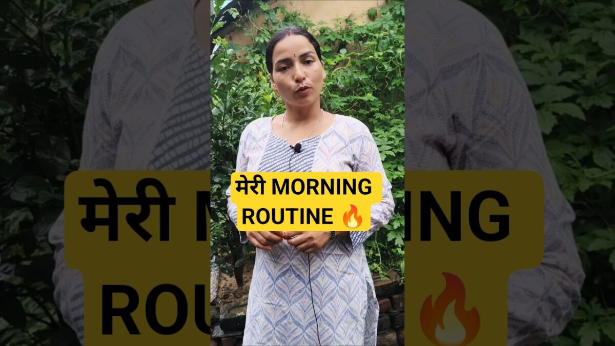 Day 8 Solution 🔥 Weight Loss के लिए मेरी Morning Routine | क्या खाएँ?